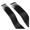 6D second-generation hair extension Real human hair wig Internet celebrity 6d second-generation quick hair extension details Picture